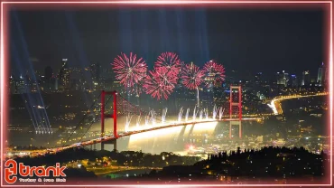 عکسی از جشنی در ترکیه